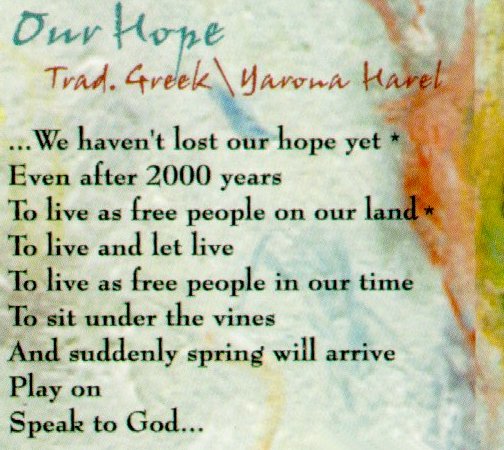 Our Hope